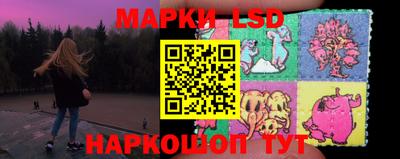 альфа пвп VHQ Наро-Фоминск