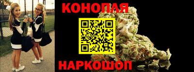альфа пвп VHQ Наро-Фоминск