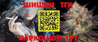 ALPHA PVP Нарткала
