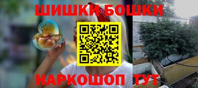 ALPHA PVP Нарткала