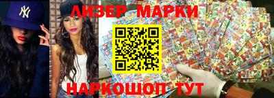 ALPHA PVP Нарткала