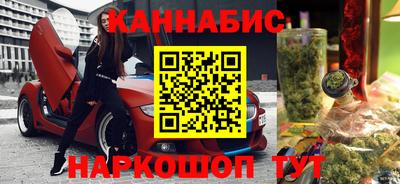 ALPHA PVP Нарткала