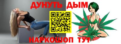 ALPHA PVP Нарткала