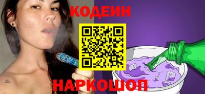 ALPHA PVP Нарткала