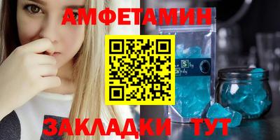 ALPHA PVP Нарткала