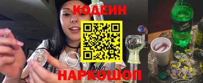 альфа пвп VHQ Наро-Фоминск