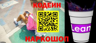 ALPHA PVP Нарткала