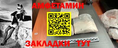 ALPHA PVP Нарткала