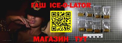альфа пвп VHQ Наро-Фоминск