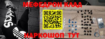 ALPHA PVP Нарткала
